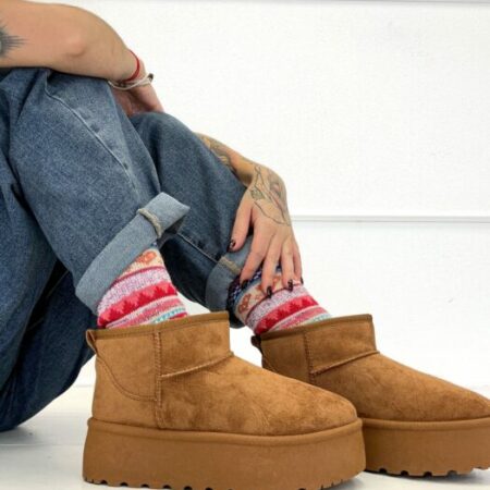 Boots compensées camel